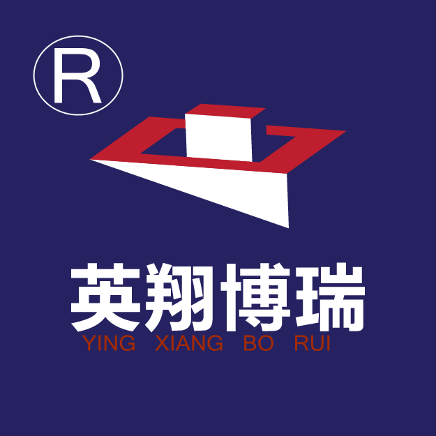高溫涂料